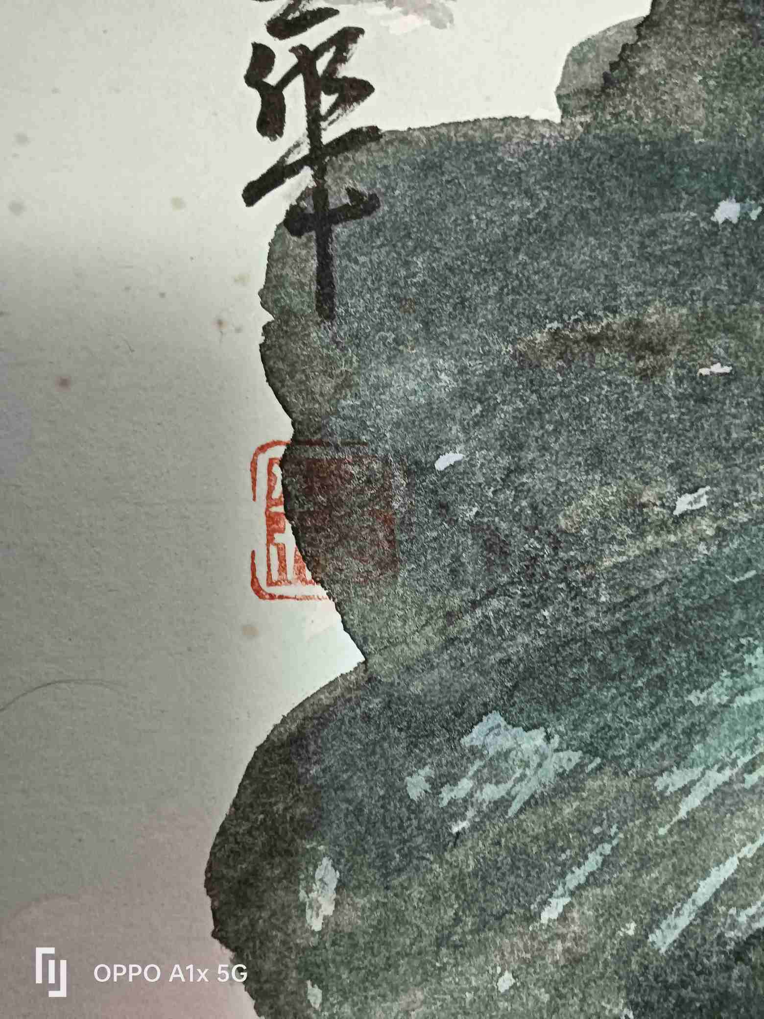 艺术品交流中心