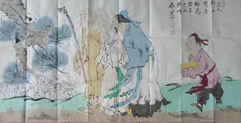 艺术品交流中心