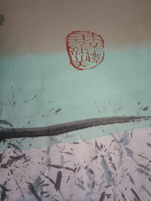 艺术品交流中心