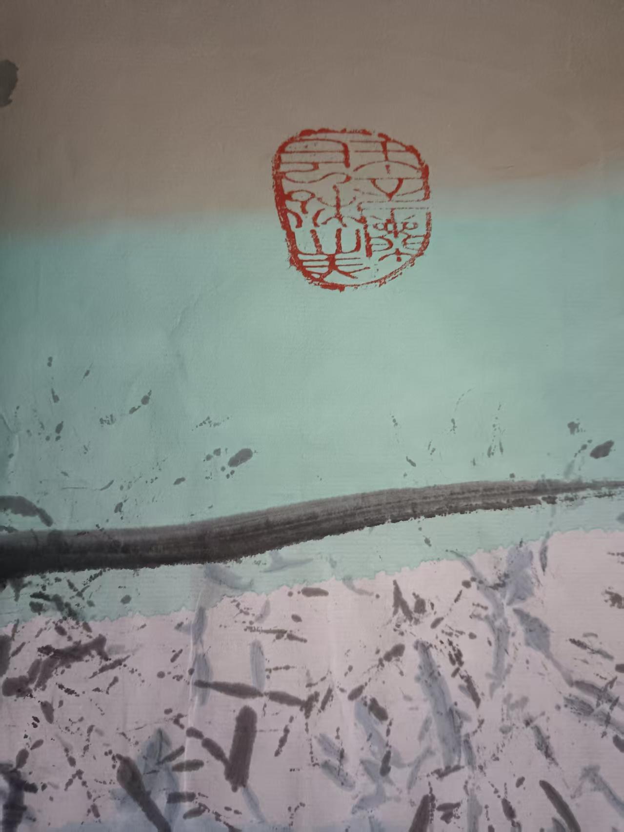 艺术品交流中心