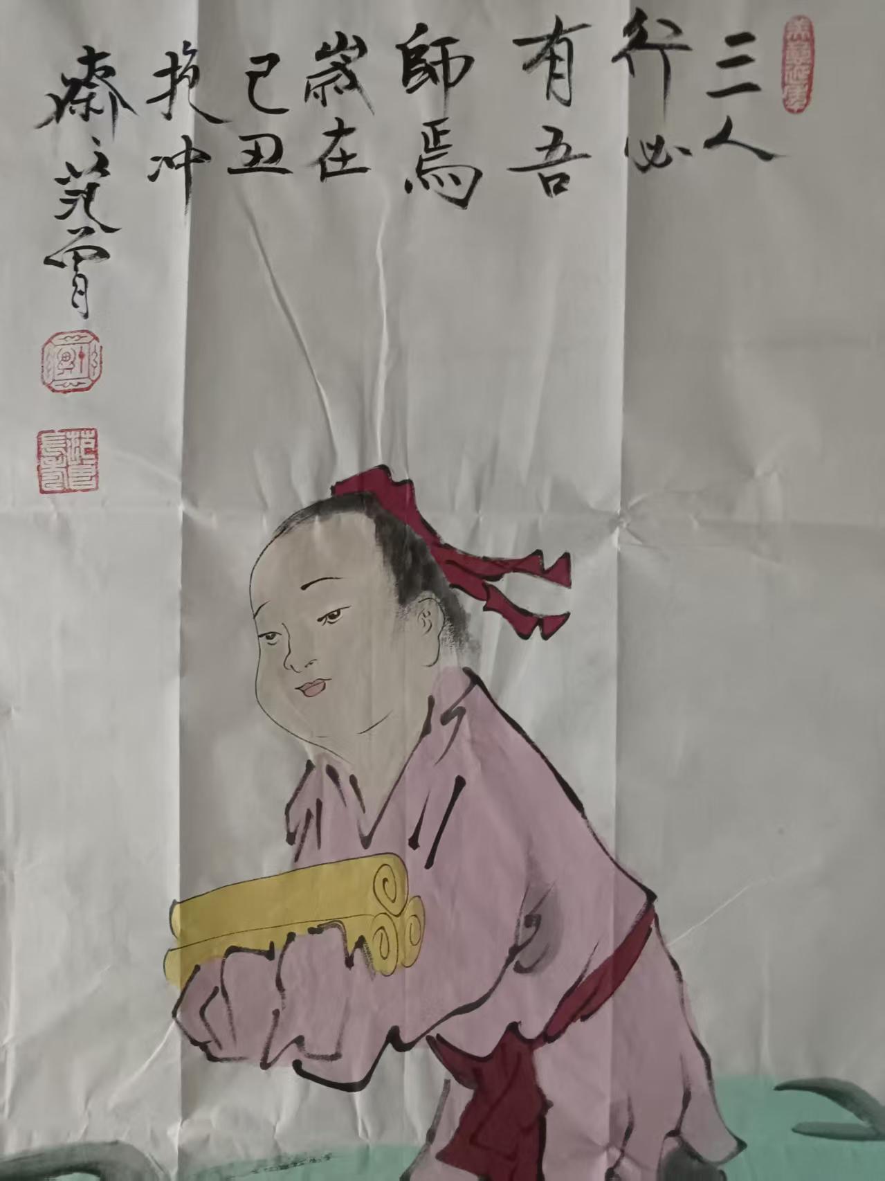 艺术品交流中心