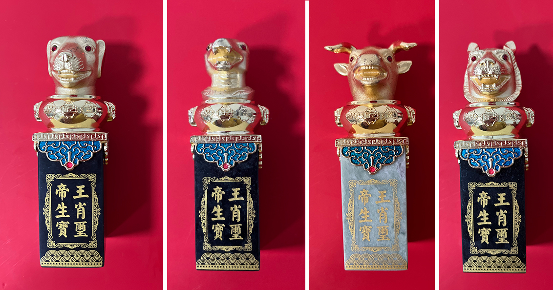 艺术品交流中心