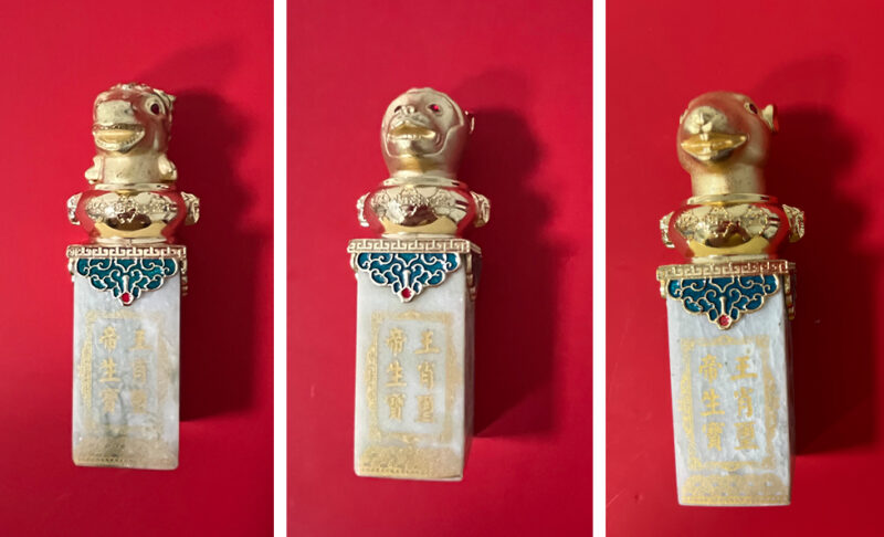 艺术品交流中心