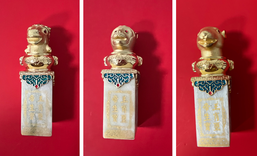 艺术品交流中心