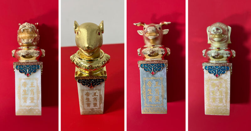 艺术品交流中心