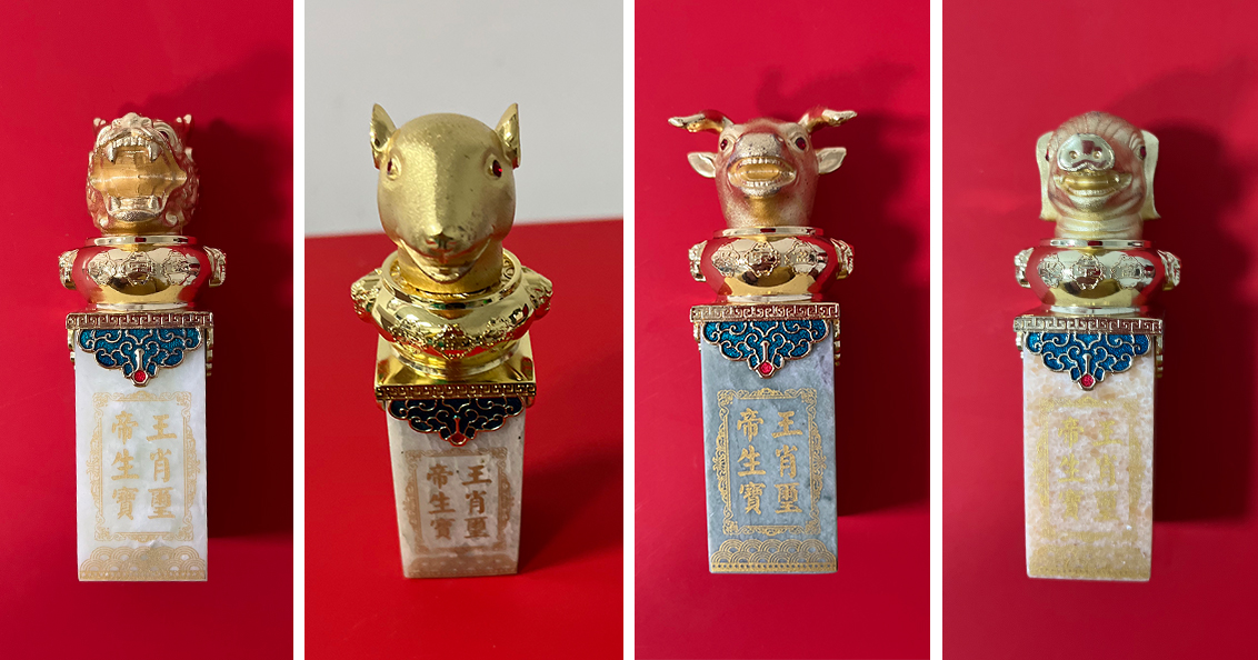 艺术品交流中心