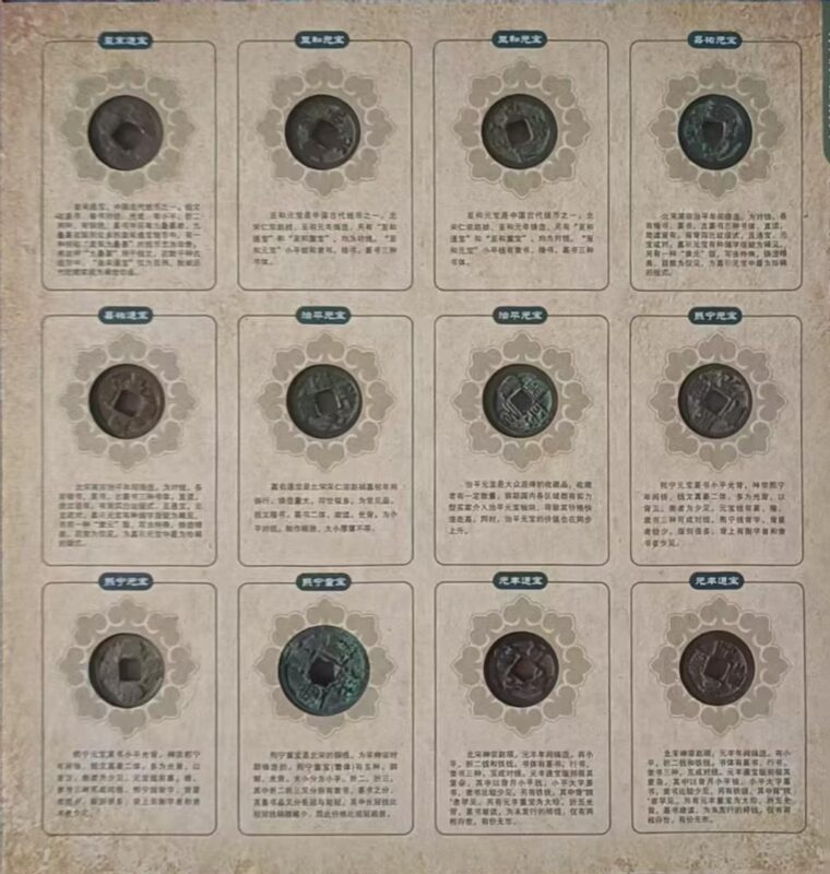 艺术品交流中心