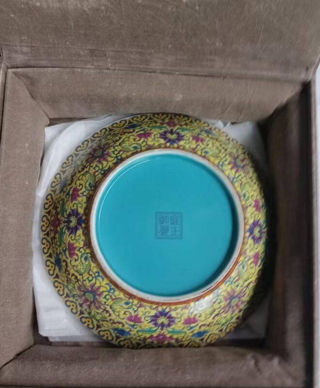 艺术品交流中心