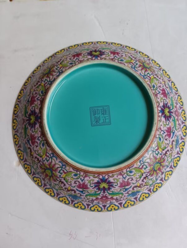 艺术品交流中心