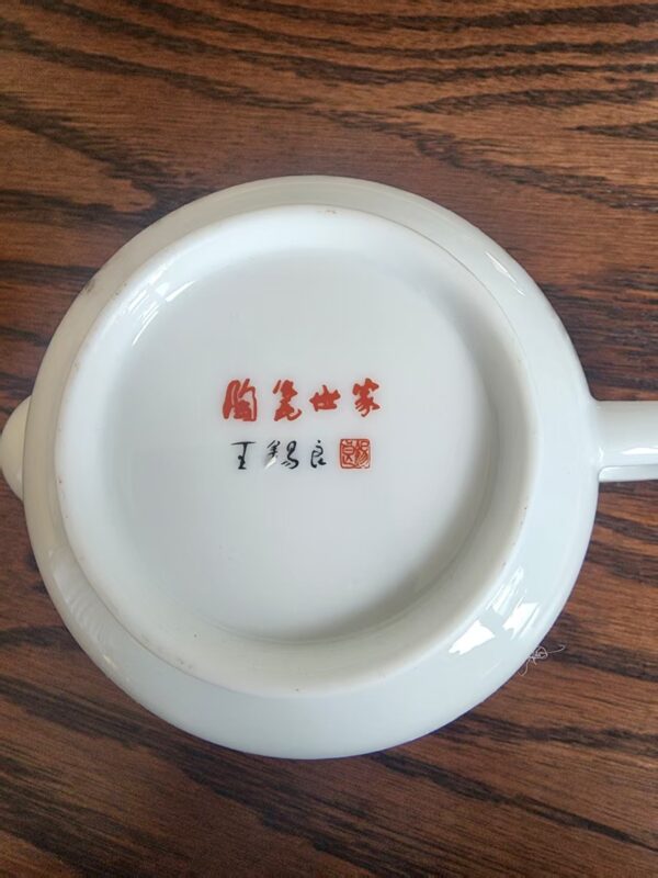 艺术品交流中心