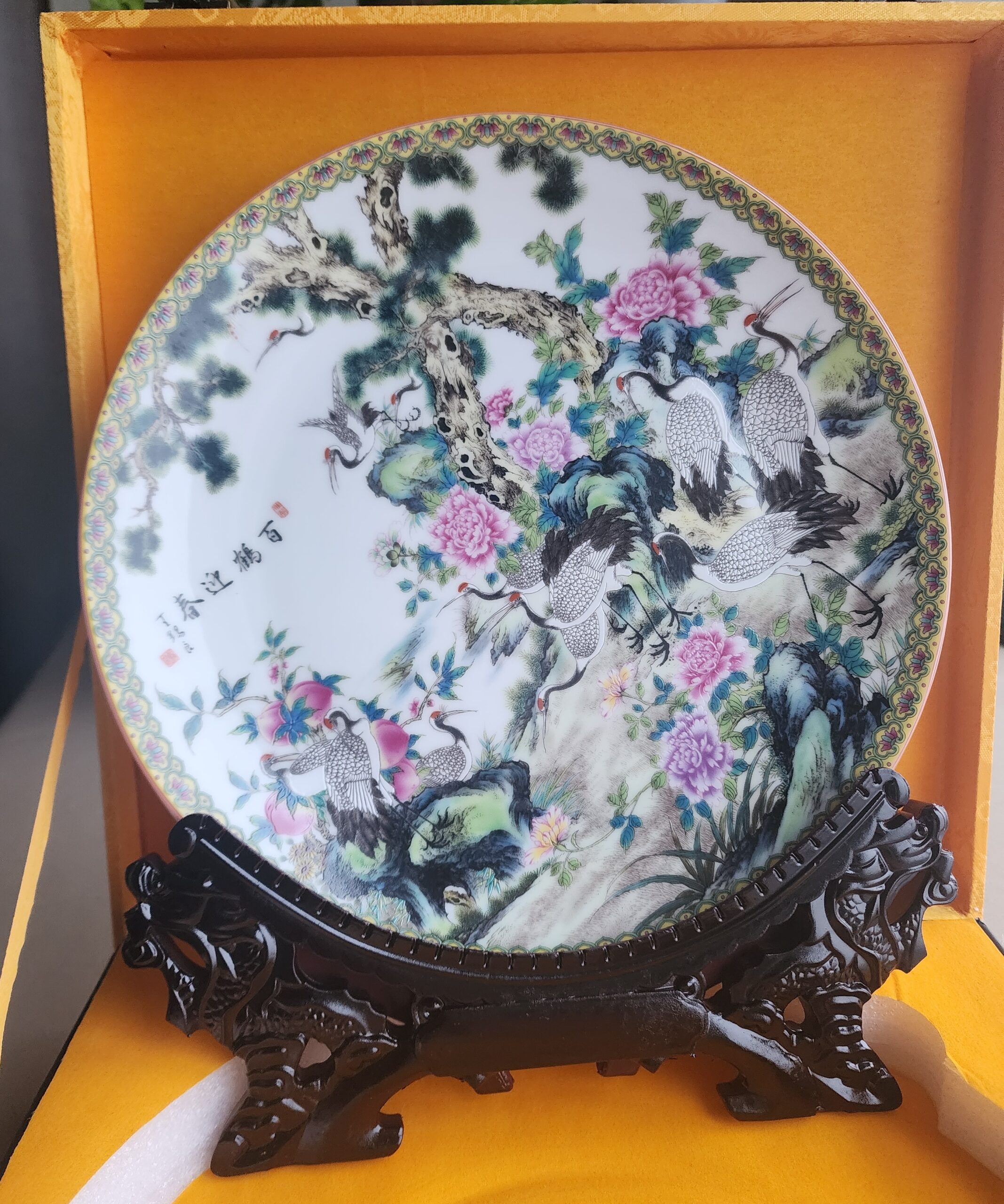 艺术品交流中心