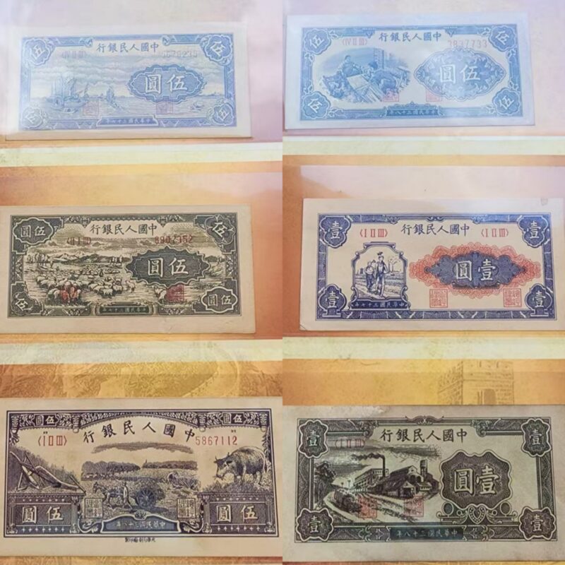 艺术品交流中心