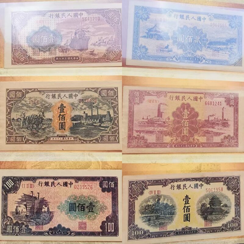 艺术品交流中心