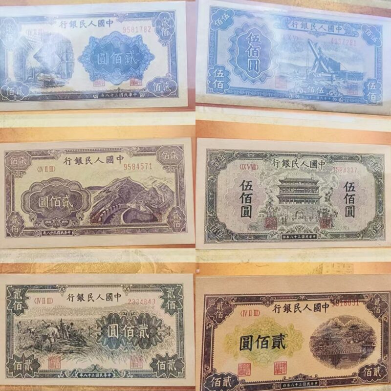 艺术品交流中心