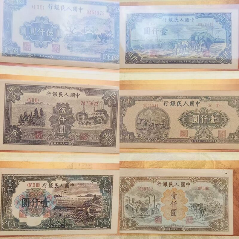 艺术品交流中心