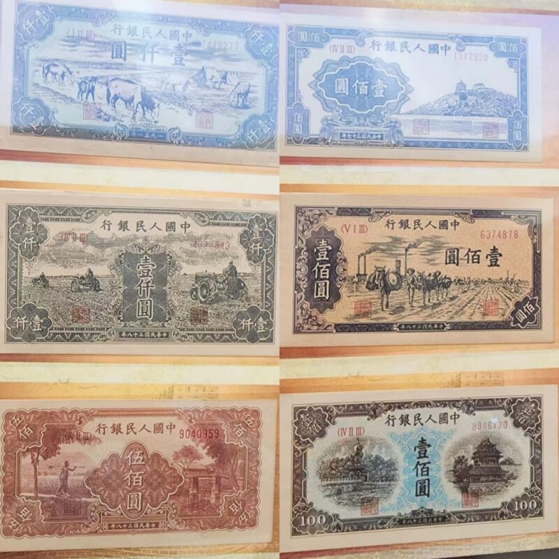 艺术品交流中心