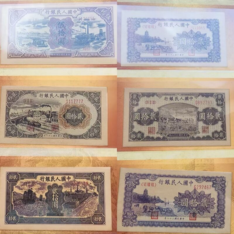 艺术品交流中心