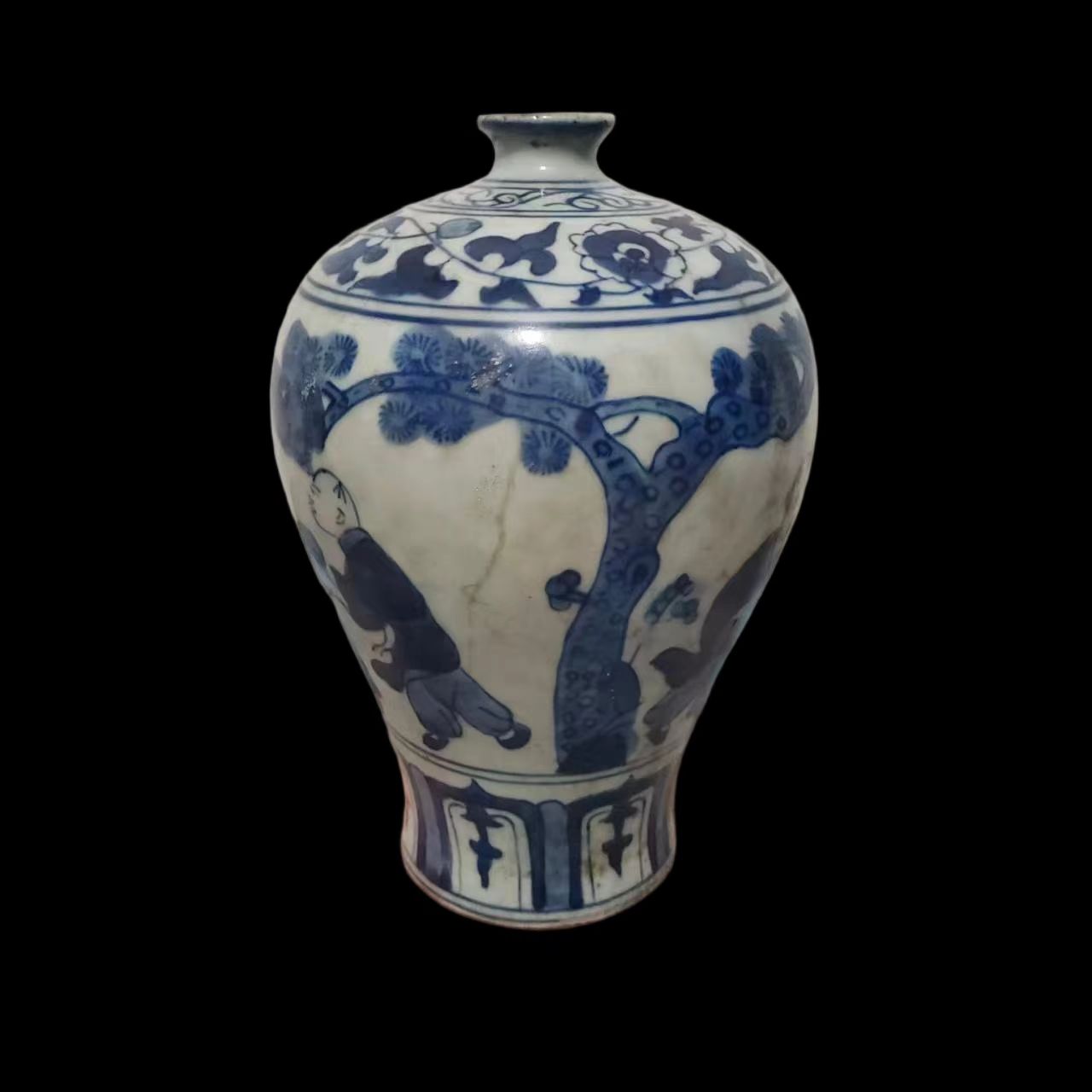 艺术品交流中心