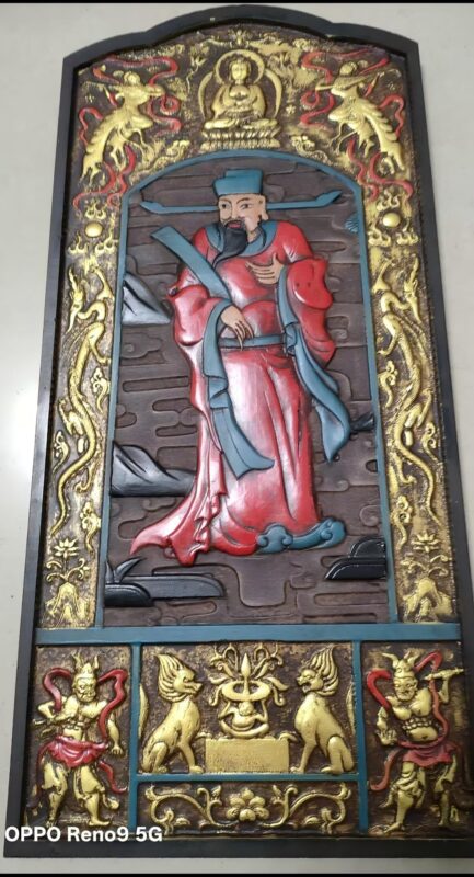 艺术品交流中心