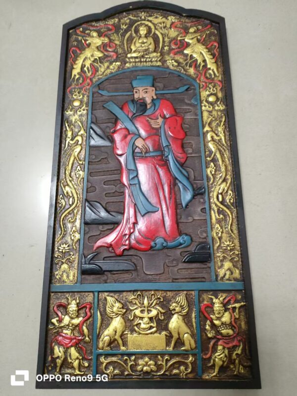 艺术品交流中心