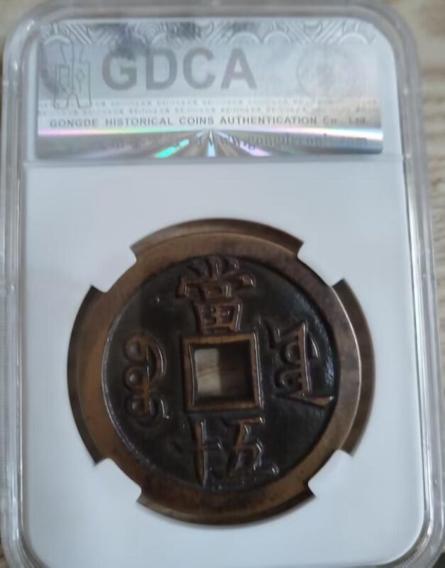 艺术品交流中心