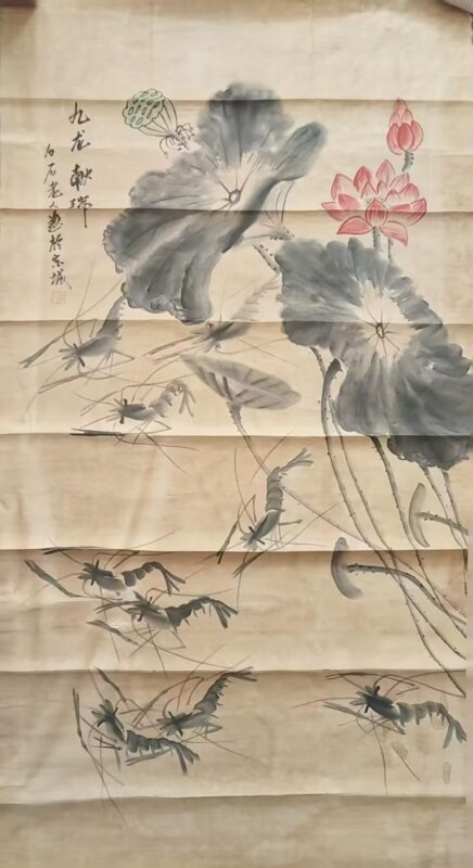 艺术品交流中心