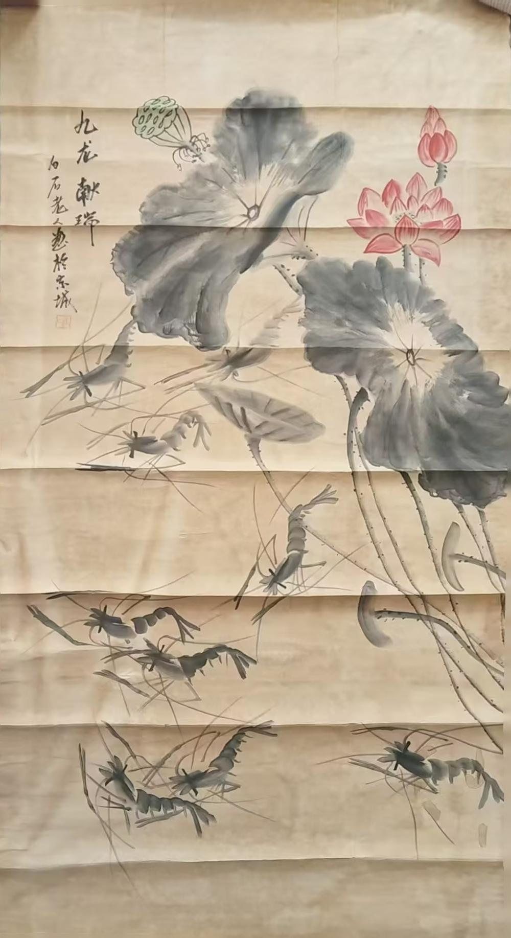 艺术品交流中心