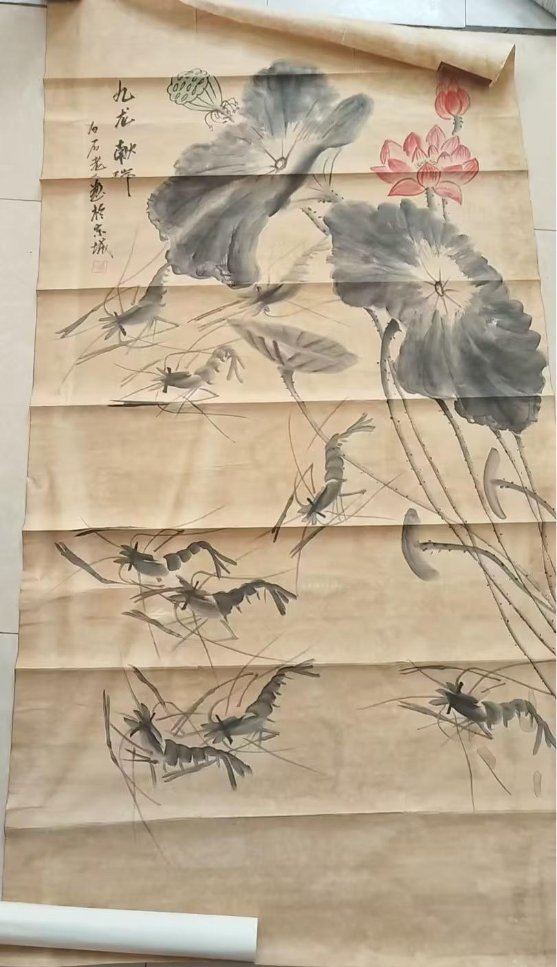 艺术品交流中心