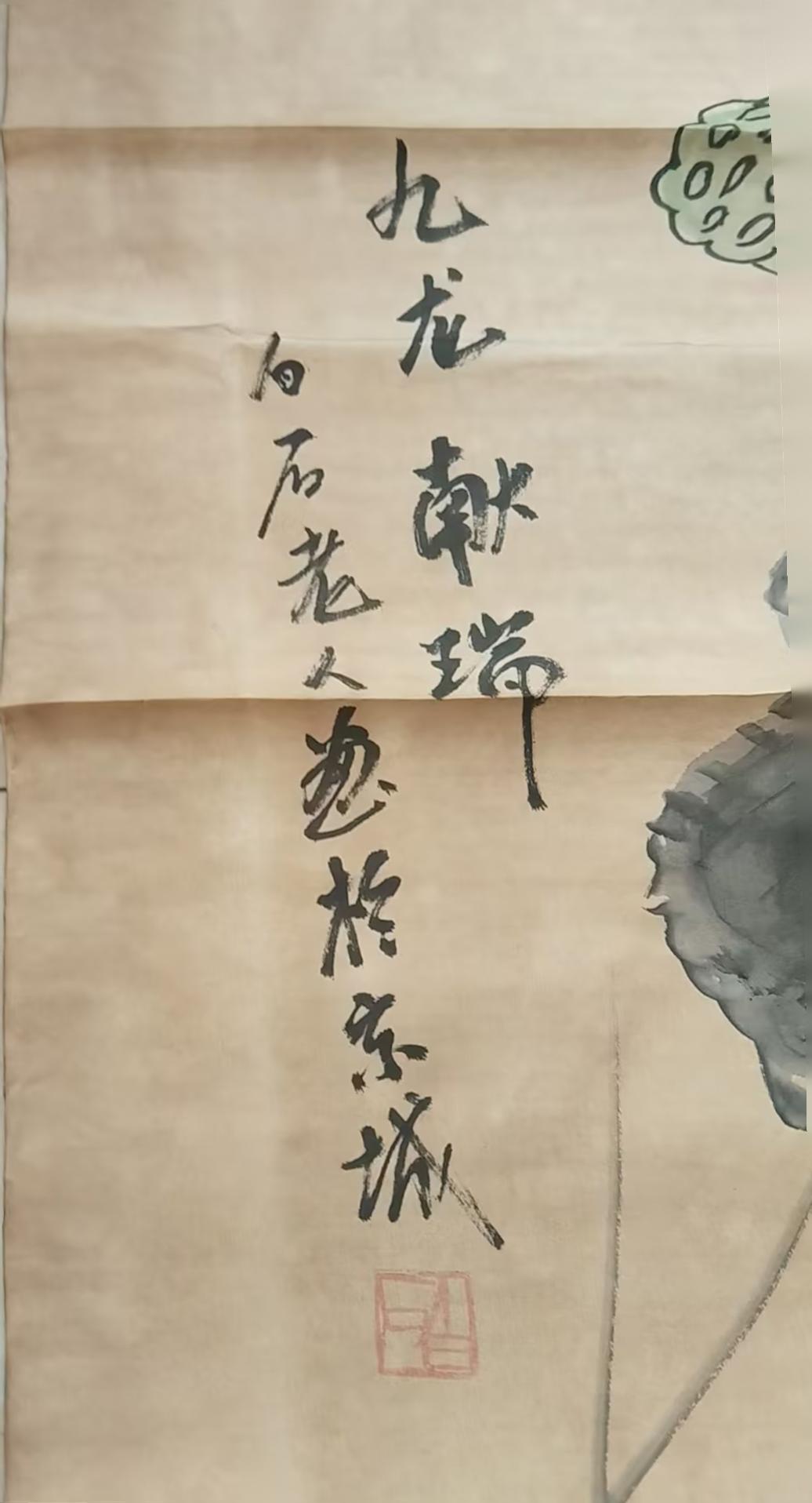 艺术品交流中心