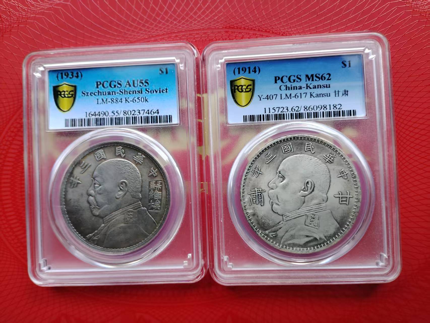 艺术品交流中心