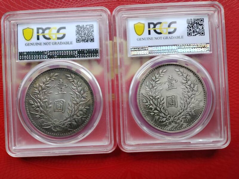 艺术品交流中心