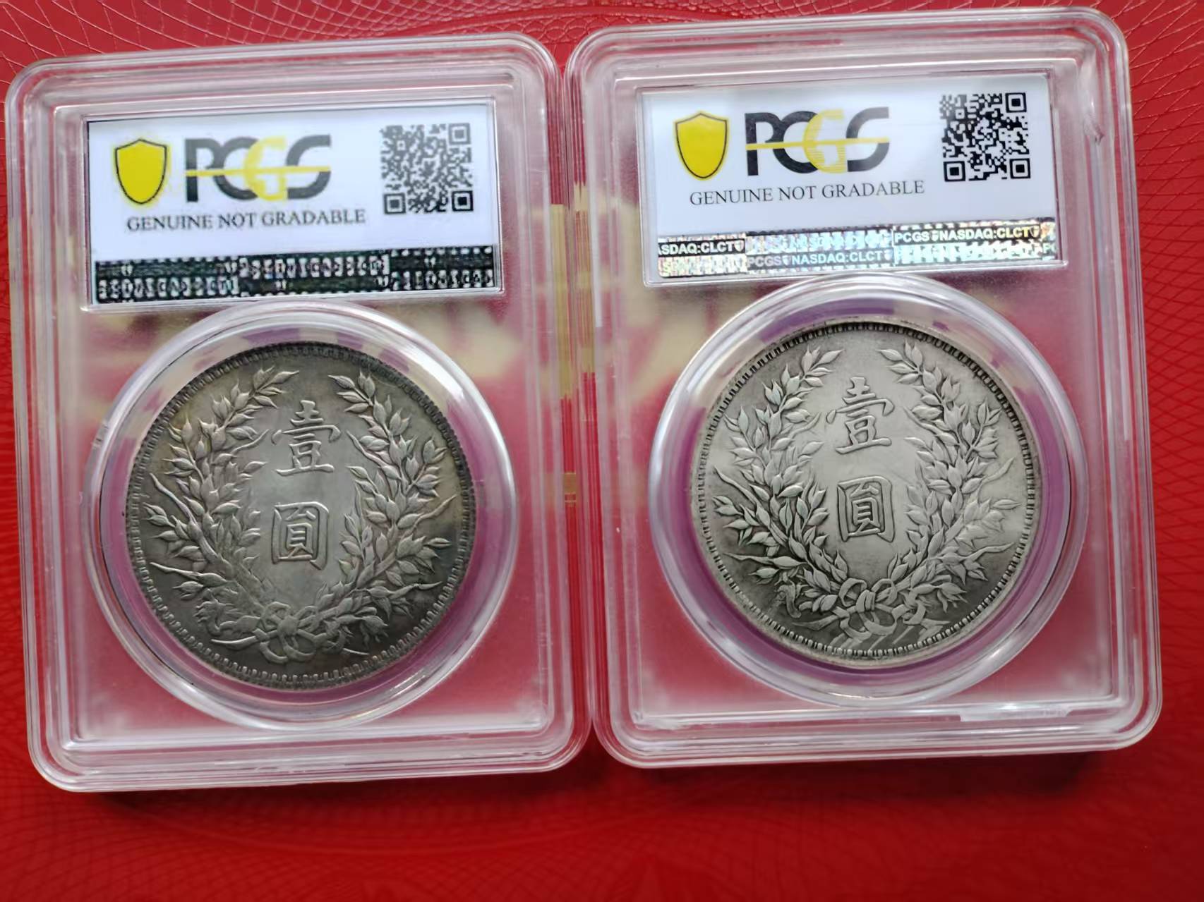 艺术品交流中心