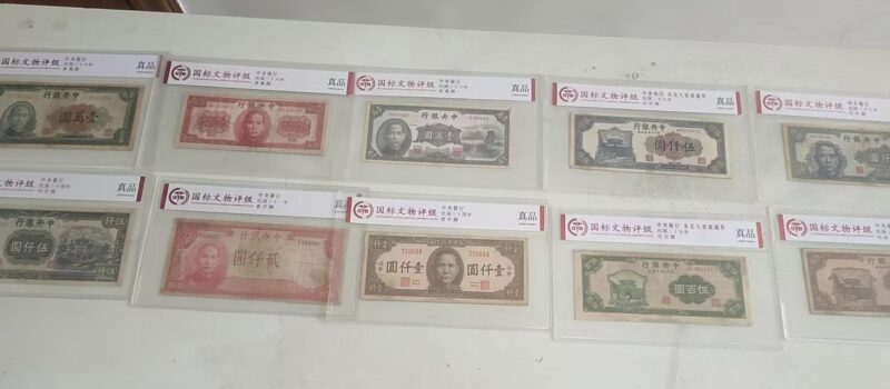 艺术品交流中心