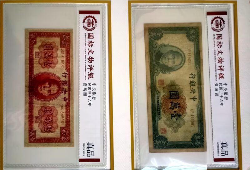 艺术品交流中心