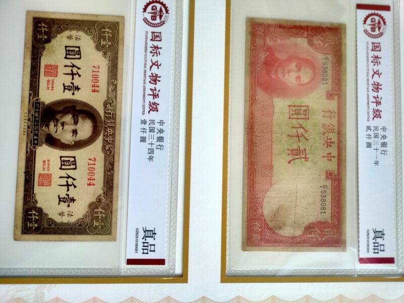 艺术品交流中心