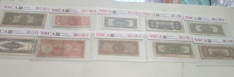 艺术品交流中心