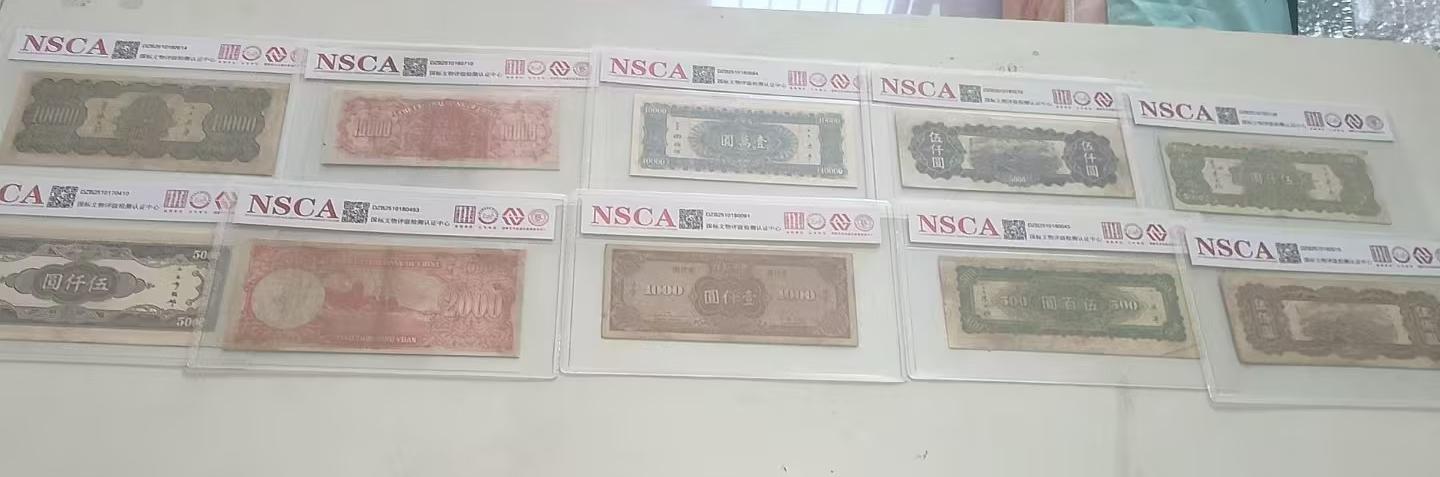 艺术品交流中心