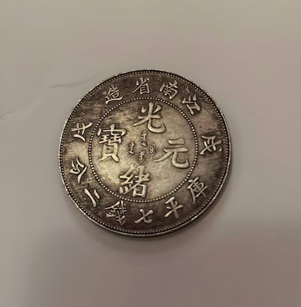 艺术品交流中心