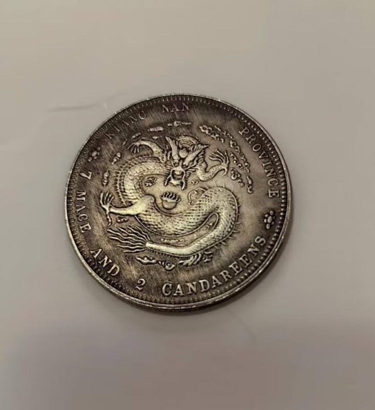 艺术品交流中心