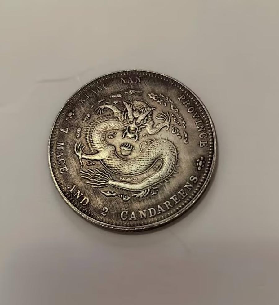 艺术品交流中心