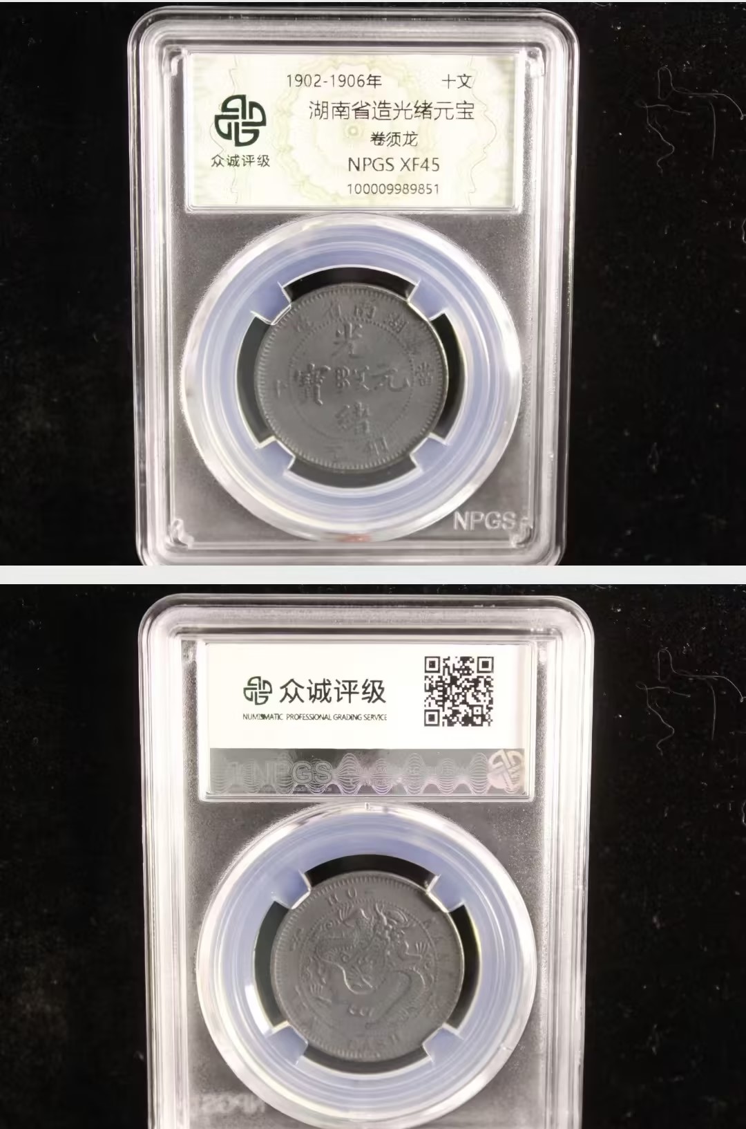 艺术品交流中心