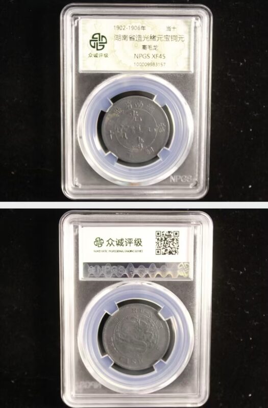 艺术品交流中心