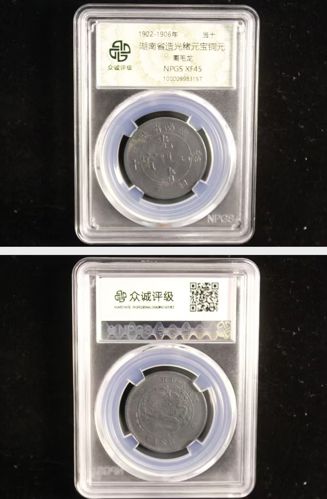 艺术品交流中心