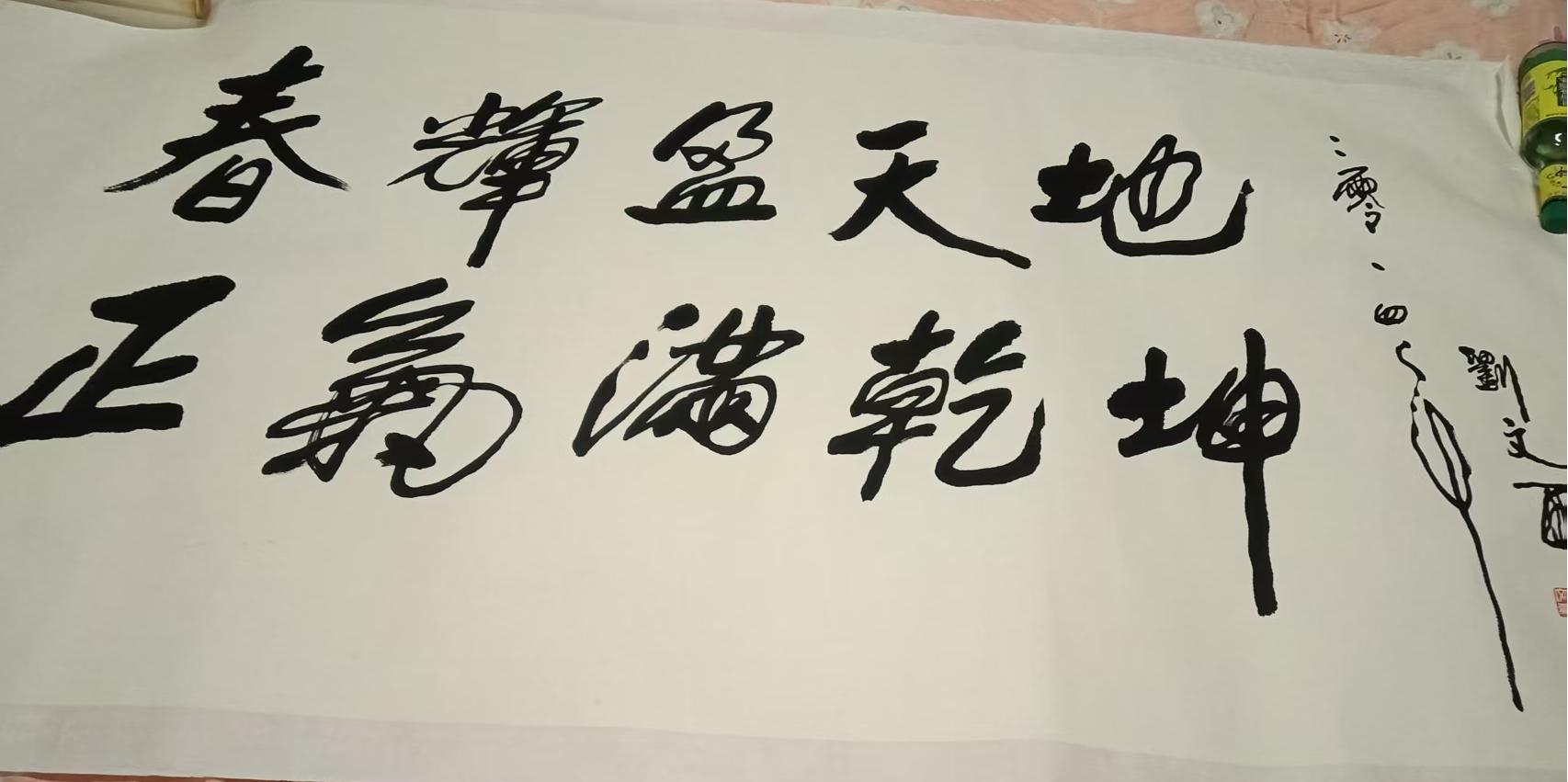 艺术品交流中心