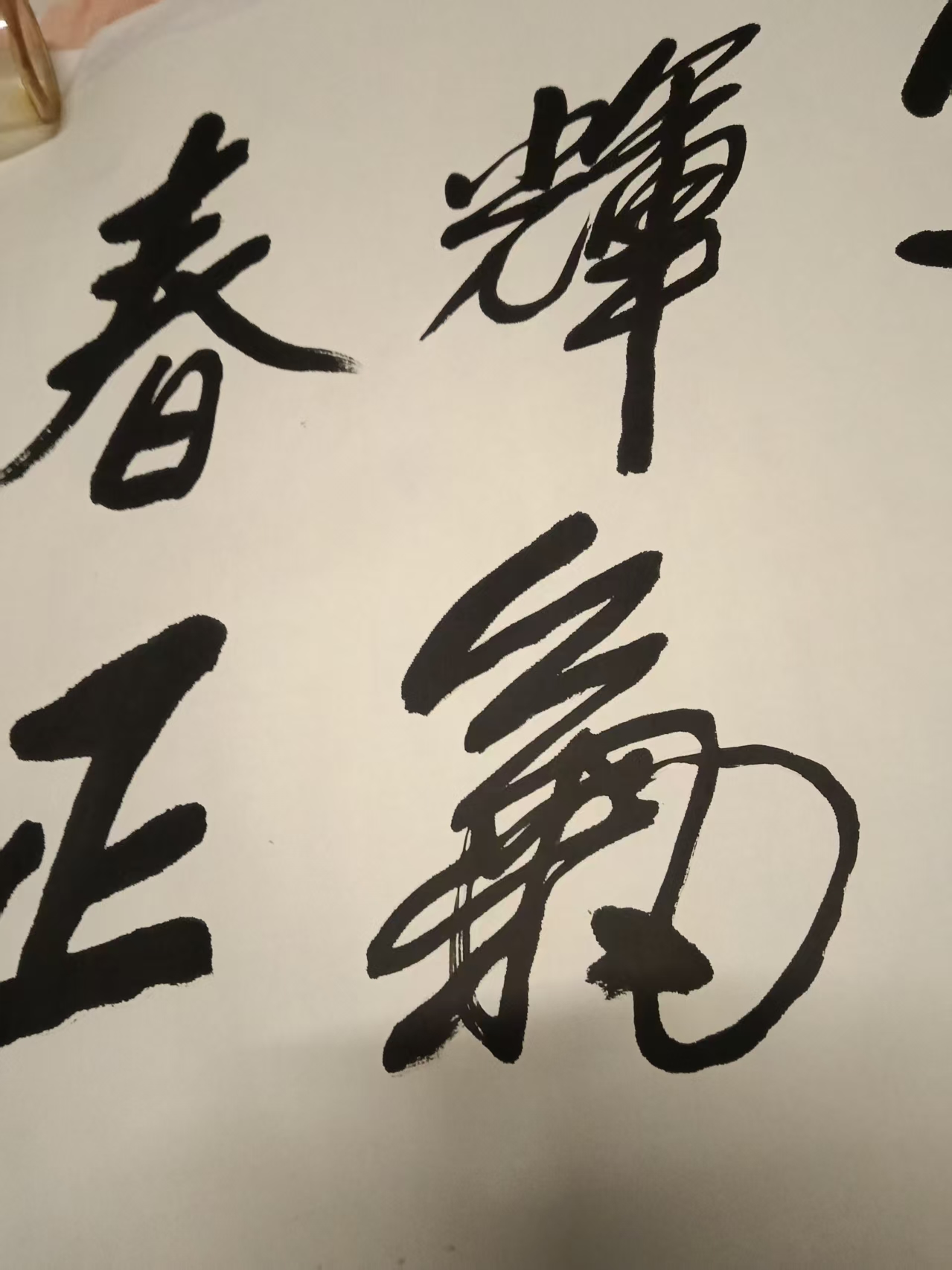 艺术品交流中心