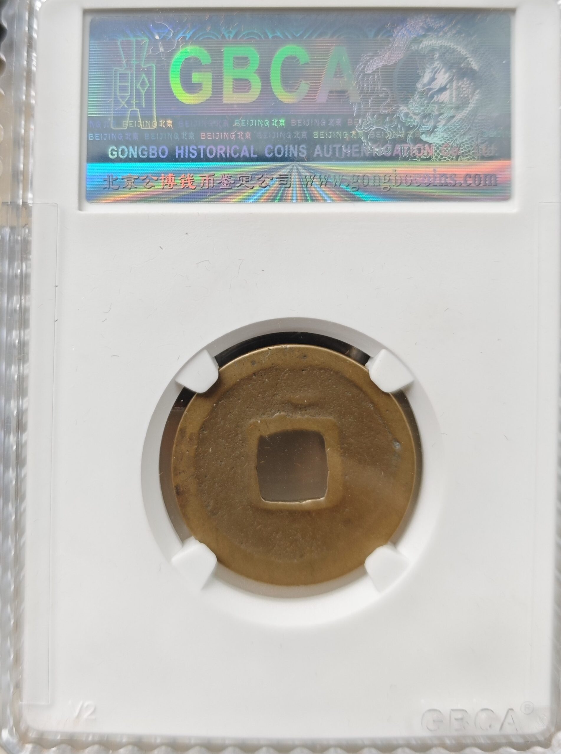 艺术品交流中心