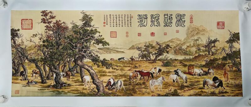 艺术品交流中心