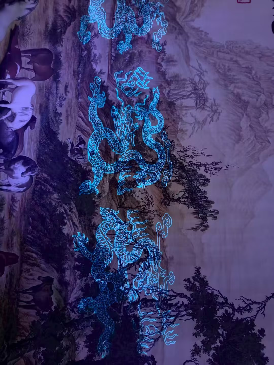 艺术品交流中心