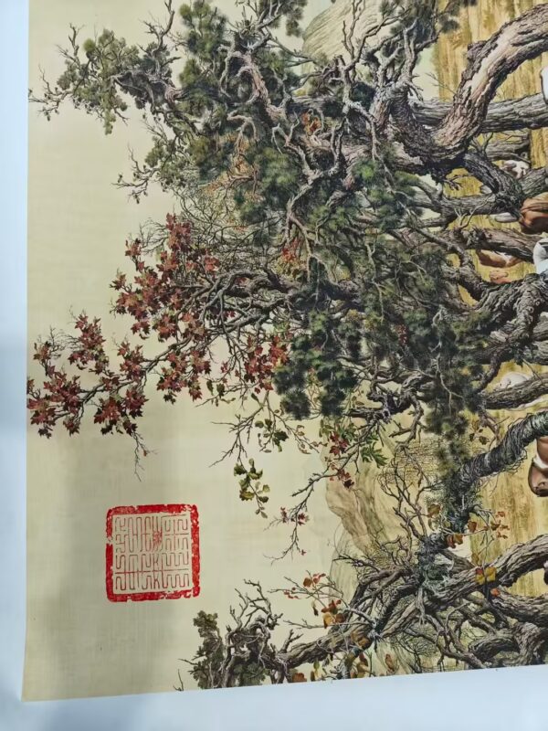 艺术品交流中心