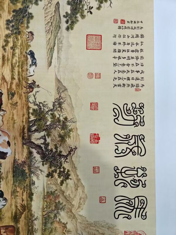 艺术品交流中心